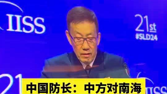 米歇尔：赫罗纳本赛季如未获欧冠席位不算失败，但会是重大打击