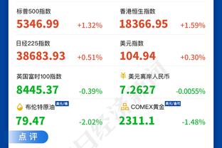 都是来唱歌的？网友在伍佰新西兰演唱会现场偶遇周通